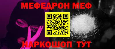 ПСИЛОЦИБИНОВЫЕ ГРИБЫ Малгобек