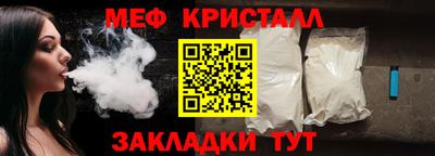 a pvp Мариинск