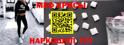 ПСИЛОЦИБИНОВЫЕ ГРИБЫ Малгобек