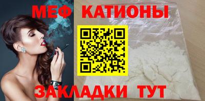 a pvp Мариинск