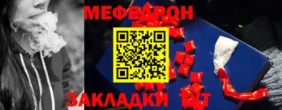 a pvp Мариинск