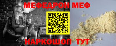 a pvp Мариинск