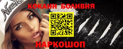 ПСИЛОЦИБИНОВЫЕ ГРИБЫ Малгобек