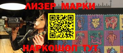 соль курить ск Малоярославец