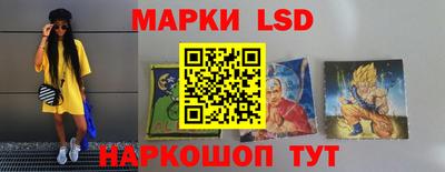ПСИЛОЦИБИНОВЫЕ ГРИБЫ Малгобек