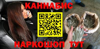 a pvp Мариинск