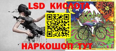 соль курить ск Малоярославец