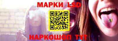 ПСИЛОЦИБИНОВЫЕ ГРИБЫ Малгобек