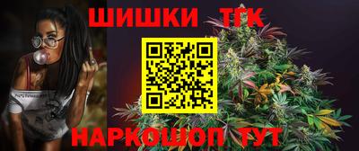 соль курить ск Малоярославец