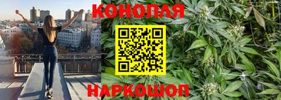 соль курить ск Малоярославец