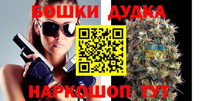 a pvp Мариинск