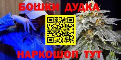 a pvp Мариинск