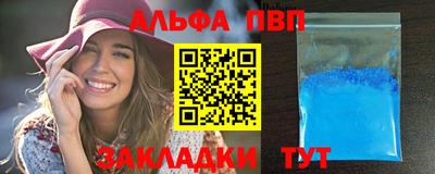 ПСИЛОЦИБИНОВЫЕ ГРИБЫ Малгобек