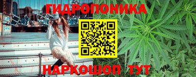 соль курить ск Малоярославец