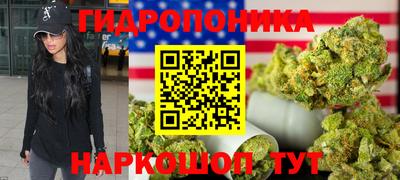 a pvp Мариинск