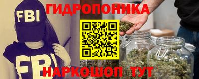соль курить ск Малоярославец
