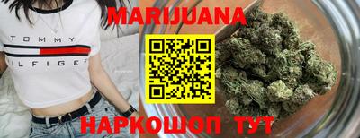 соль курить ск Малоярославец