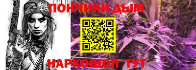 a pvp Мариинск