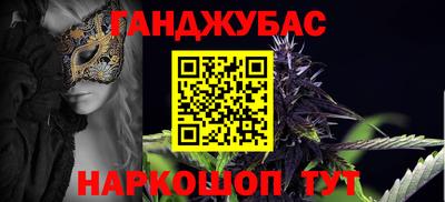 ПСИЛОЦИБИНОВЫЕ ГРИБЫ Малгобек