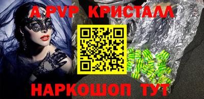 ПСИЛОЦИБИНОВЫЕ ГРИБЫ Малгобек