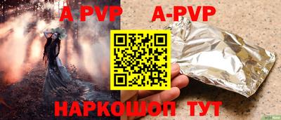 ПСИЛОЦИБИНОВЫЕ ГРИБЫ Малгобек