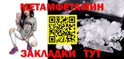 a pvp Мариинск