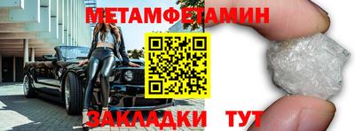 ПСИЛОЦИБИНОВЫЕ ГРИБЫ Малгобек