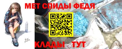 ПСИЛОЦИБИНОВЫЕ ГРИБЫ Малгобек