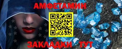 соль курить ск Малоярославец