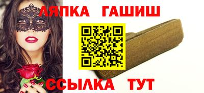 соль курить ск Малоярославец