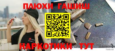 соль курить ск Малоярославец