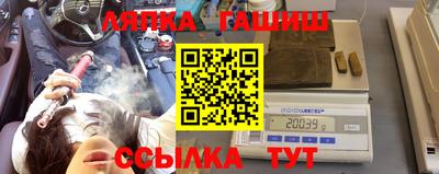 соль курить ск Малоярославец