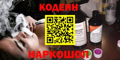 ПСИЛОЦИБИНОВЫЕ ГРИБЫ Малгобек