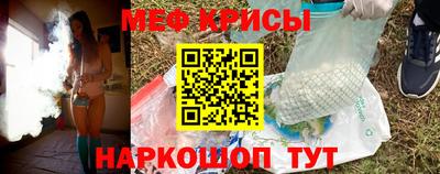 соль курить ск Малоярославец
