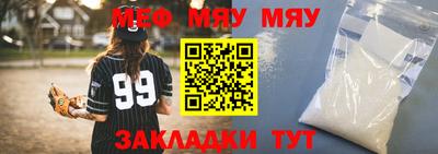 a pvp Мариинск