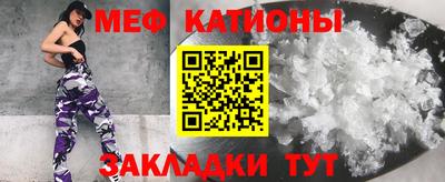 соль курить ск Малоярославец