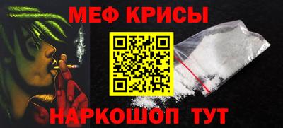 ПСИЛОЦИБИНОВЫЕ ГРИБЫ Малгобек